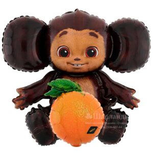 Воздушный шар Чебурашка с апельсином