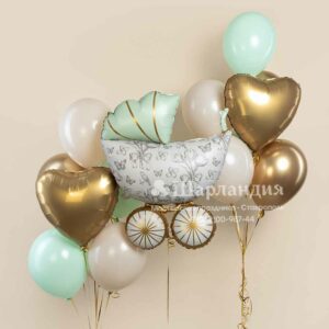 Набор шаров №0291