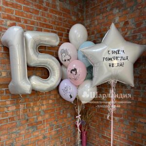 Воздушные шары в стиле Аниме в Ставрополе в интернет-магазине Шарландия