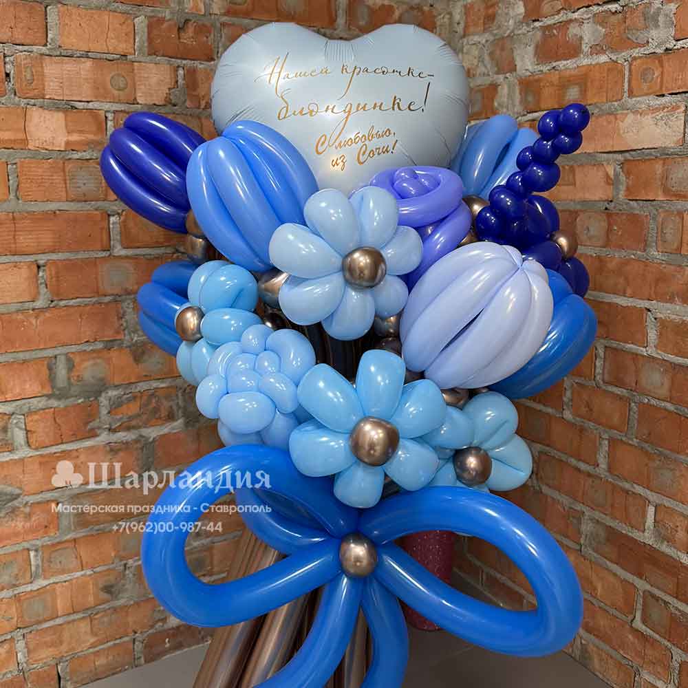 buket-s-serdcem-1 Букет "Нежные оттенки" из шаров с сердцем в интернет-магазине Шарландия