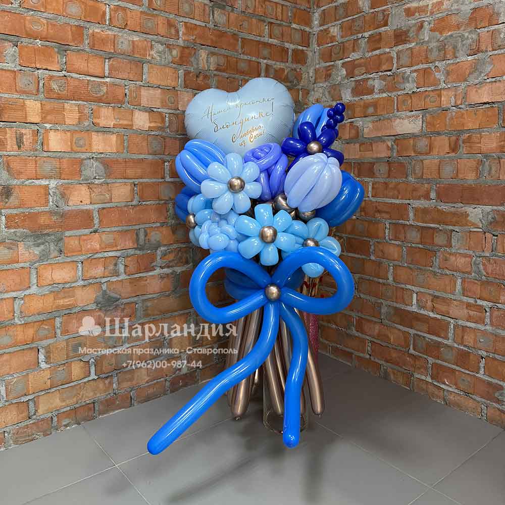 buket-s-serdcem-2 Букет "Нежные оттенки" из шаров с сердцем в интернет-магазине Шарландия