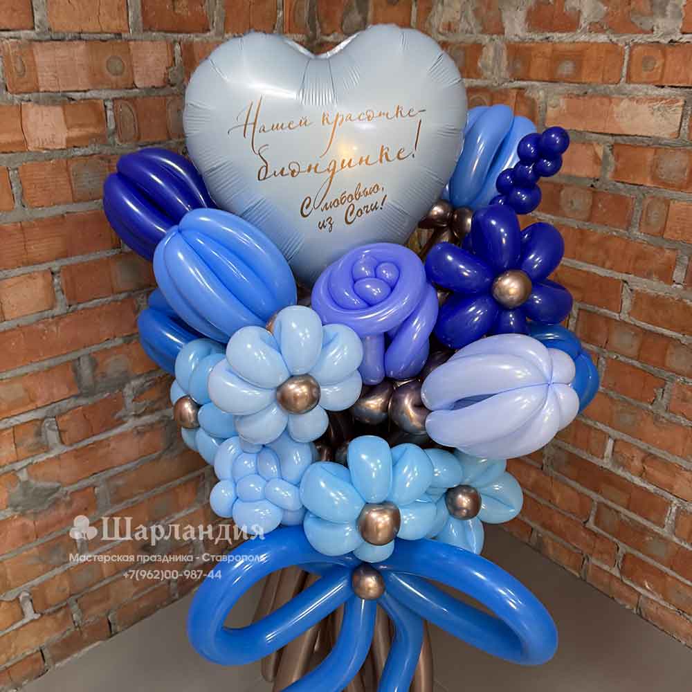 buket-s-serdcem-3 Букет "Нежные оттенки" из шаров с сердцем в интернет-магазине Шарландия
