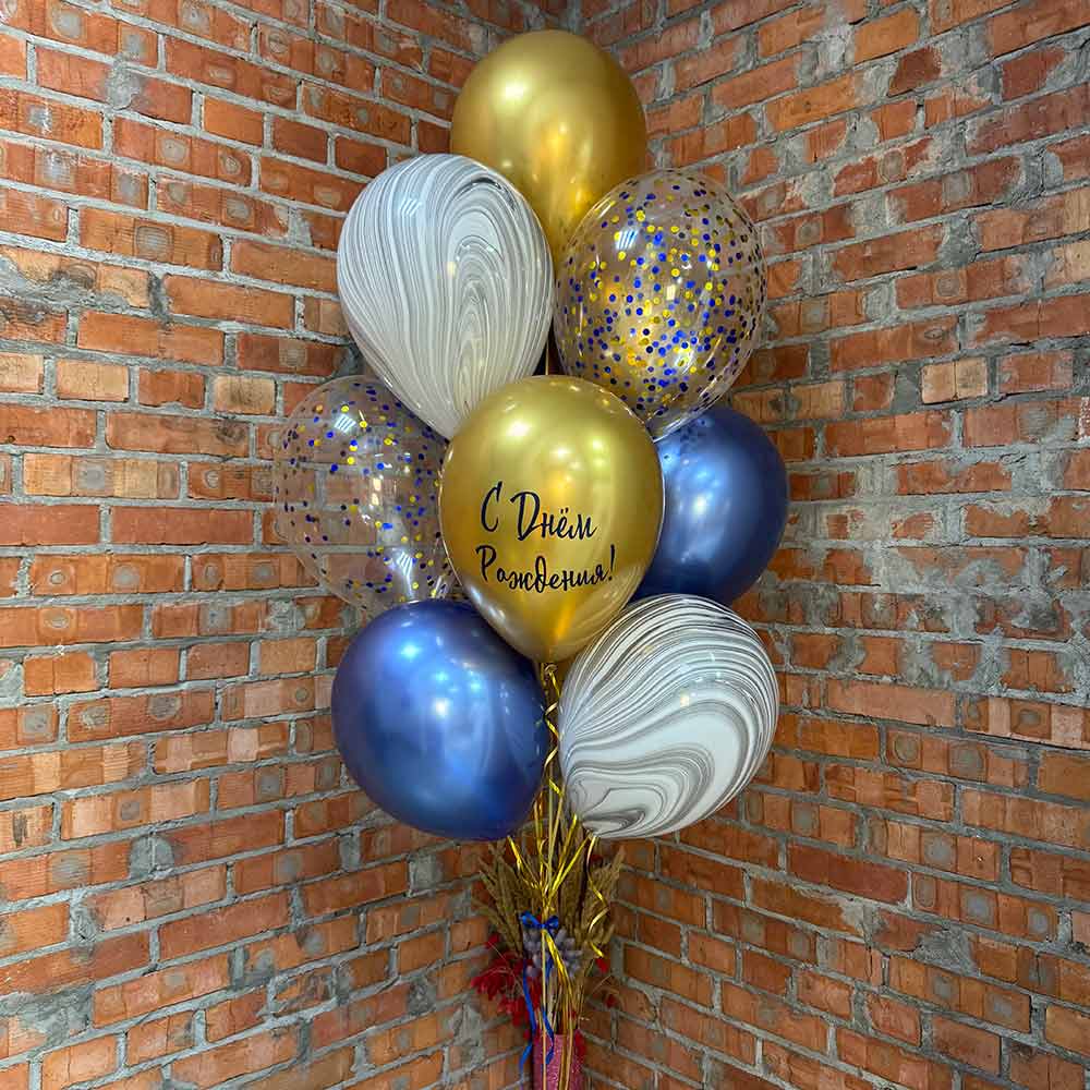 IMG_4648 Купить заказать в Ставрополе в Интернет-магазине Шарландия Шары Шарики на День Рождение купить с доставкой в Ставрополе