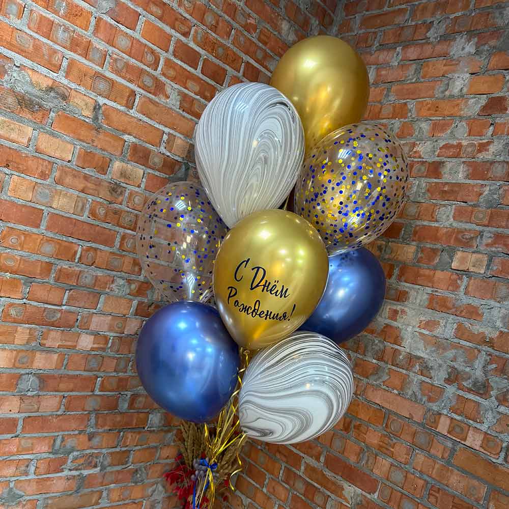 IMG_4651 Купить заказать в Ставрополе в Интернет-магазине Шарландия Шары Шарики на День Рождение купить с доставкой в Ставрополе