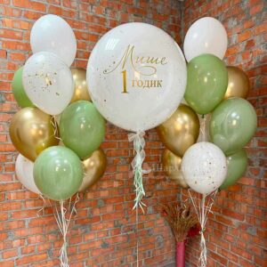 шары на Один Годик заказать в Ставрополе в интернет-магазине Шарландия