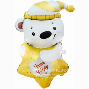 Шар Фигура Мишка со звездочкой Наше Чудо, 102см в интернет-магазине Шарландия