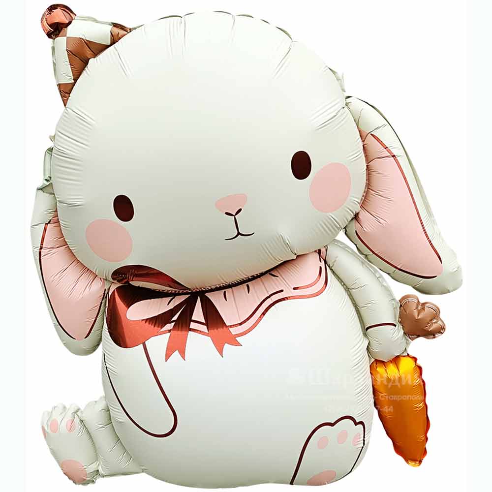 26678 Шар Фигура Зайка в Колпачке, 89см в интернет-магазине Шарландия