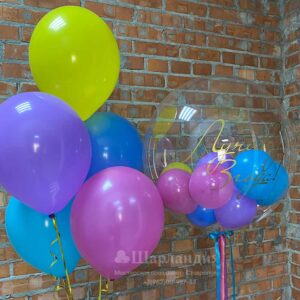 Баблс-шар с маленькими шариками