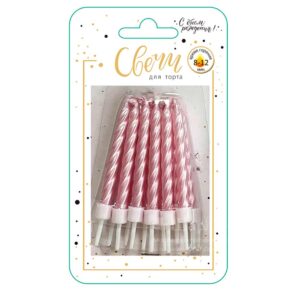 Свечи с держателями, Перламутр розовый, 6см, 12шт