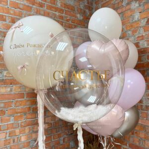 Набор шаров №0023