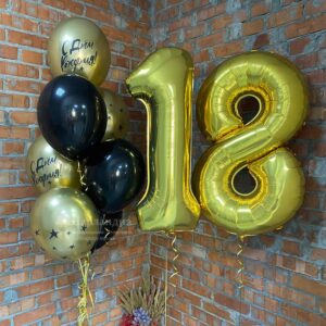 Набор шаров для мужчины с цифрами 18 в Ставрополе в интернет-магазине Шарландия